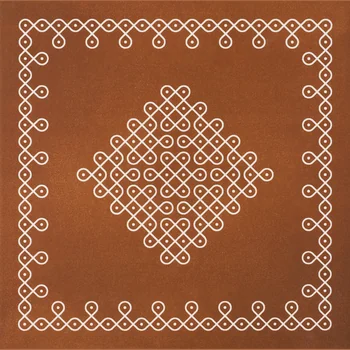 Matt Attangurdi Ceramic Tile image 1