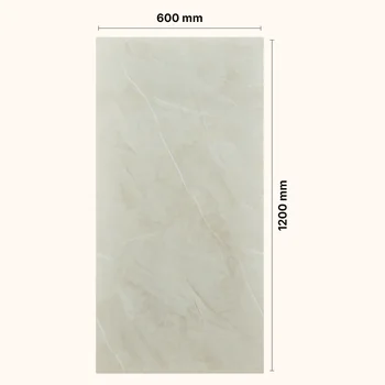 Glossy Endmatch Vitrified Tile image 2