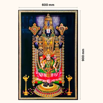 Glossy Glue Poster Vitrified Tile image 2