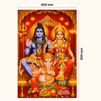Glossy Poster Vitrified Tile image 2
