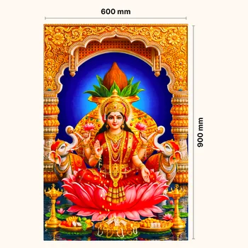 Glossy Poster Vitrified Tile image 2