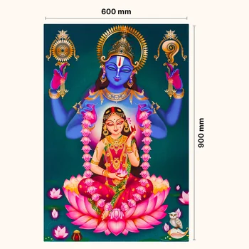 Glossy Poster Vitrified Tile image 2