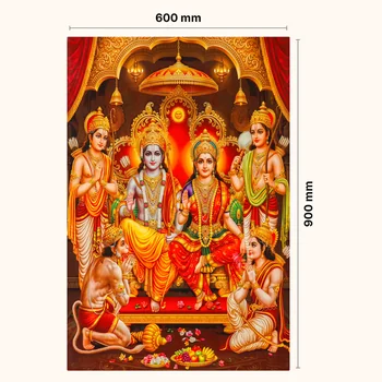 Glossy Poster Vitrified Tile image 2