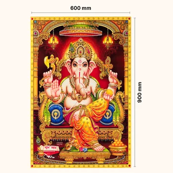 Glossy Poster Vitrified Tile image 2