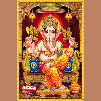 Glossy Poster Vitrified Tile image 1
