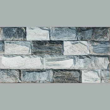 Stone Wall Cladding Vitrified Tile image 1