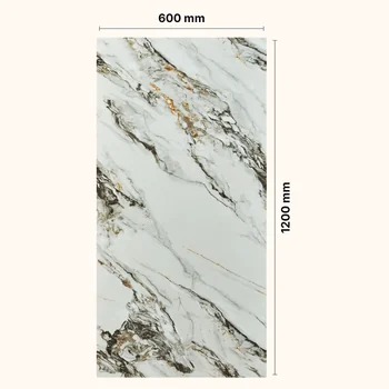 Glossy Endmatch Vitrified Tile image 2
