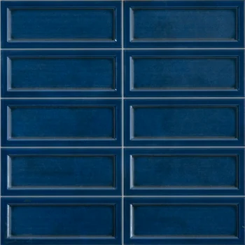 Glossy Kit Kat Ceramic Tile image 1