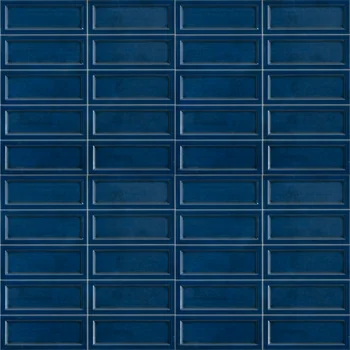 Glossy Kit Kat Ceramic Tile image 2