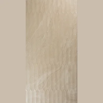 Matt 3D Textured Vitrified Tile image 1