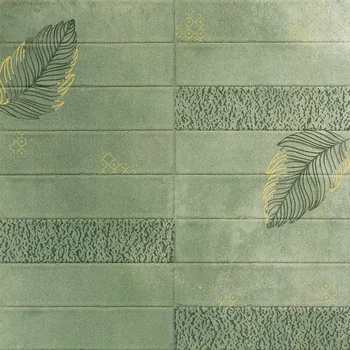 Matt Punch Carving Subway Vitrified Tile image 2
