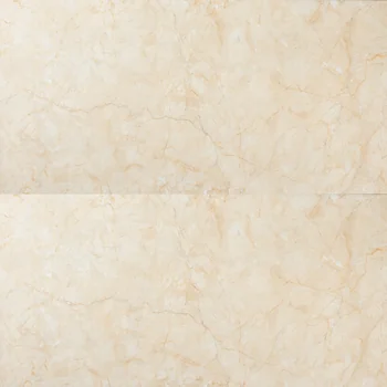 Glossy Marble Polished Glazed Vitrified Tile image 1