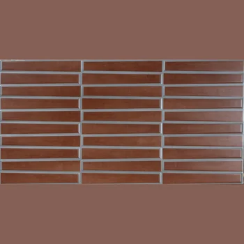 Matt Punch Kit Kat Ceramic Tile image 1