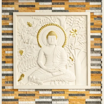 Stone Stone mural Natural Stone Tile image 1