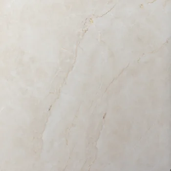 Glossy Endmatch Vitrified Tile image 2