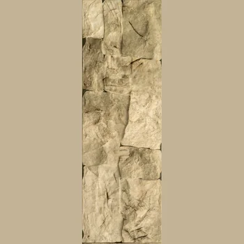 Stone Wall Cladding Porcelain Tile image 2