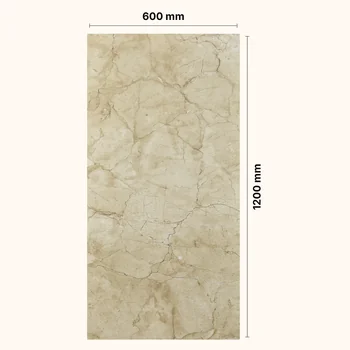 Glossy Endmatch Vitrified Tile image 2
