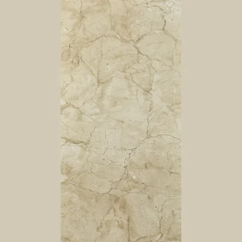 Glossy Endmatch Vitrified Tile image 1