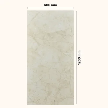 Glossy Endmatch Vitrified Tile image 2
