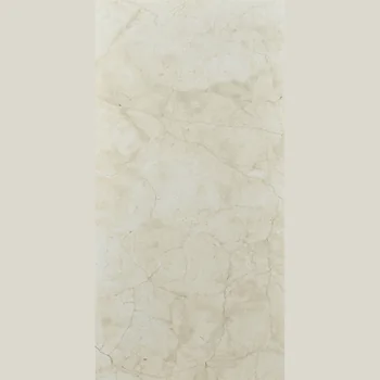 Glossy Endmatch Vitrified Tile image 1
