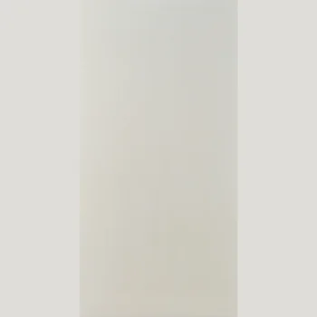 Matt Plain Vitrified Tile image 1