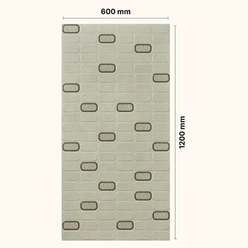 Matt Glue Patterned Decorative Vitrified Tile image 2
