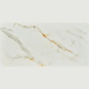 High Glossy Endmatch Ceramic Tile image 1