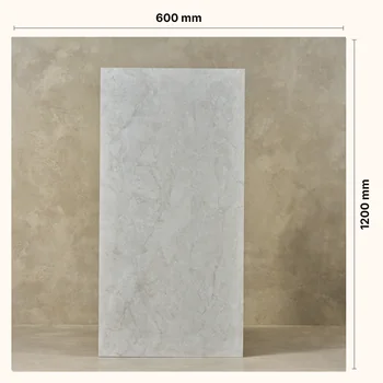Glossy Endmatch Vitrified Tile image 1
