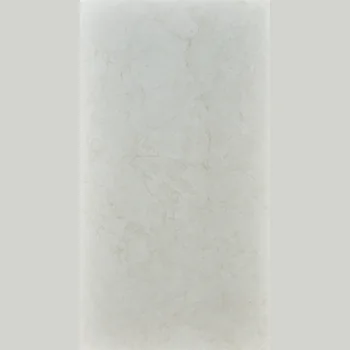 Glossy Endmatch Vitrified Tile image 1