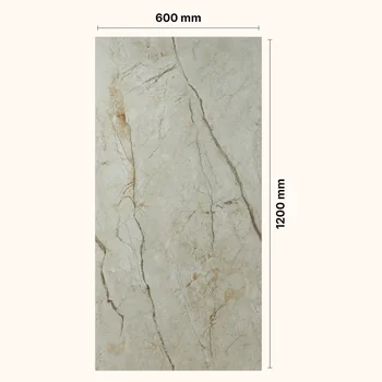 Glossy Endmatch Vitrified Tile image 2