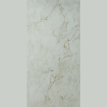 Glossy Endmatch Vitrified Tile image 1