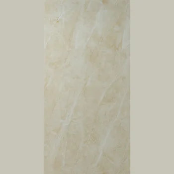 Glossy Endmatch Vitrified Tile image 1