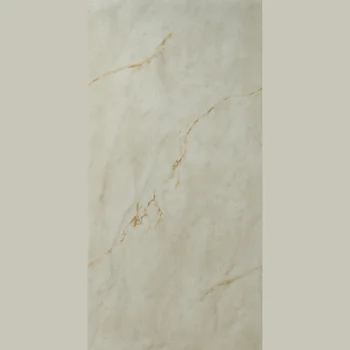 Glossy Endmatch Vitrified Tile image 1