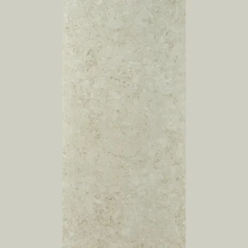 Glossy Endmatch Vitrified Tile image 1