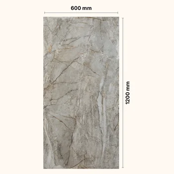 Glossy Endmatch Vitrified Tile image 2