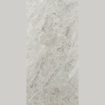 Glossy Endmatch Vitrified Tile image 1